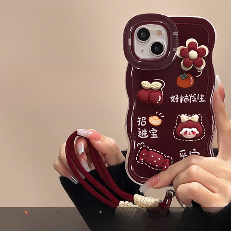 The Good Persimmon Occurrence Figurine Lrope Is Suitable for Apple 16PRO Phone Case 15 Invisible Double Stand 14 Silicone Anti-drop XR