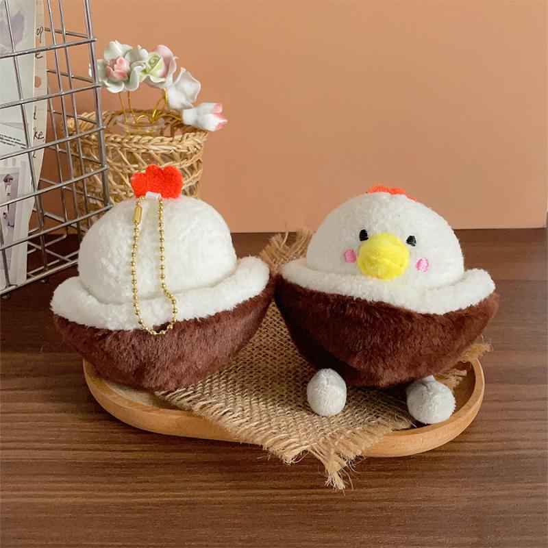 Cute Funny Cute Coconut Shell Chicken Keychain Cartoon Pendant Plush Toy Doll Bag Ornaments Accessories Decoration Gifts