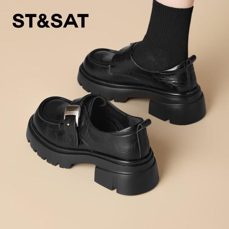 Women s British Style Platform Loafers 40