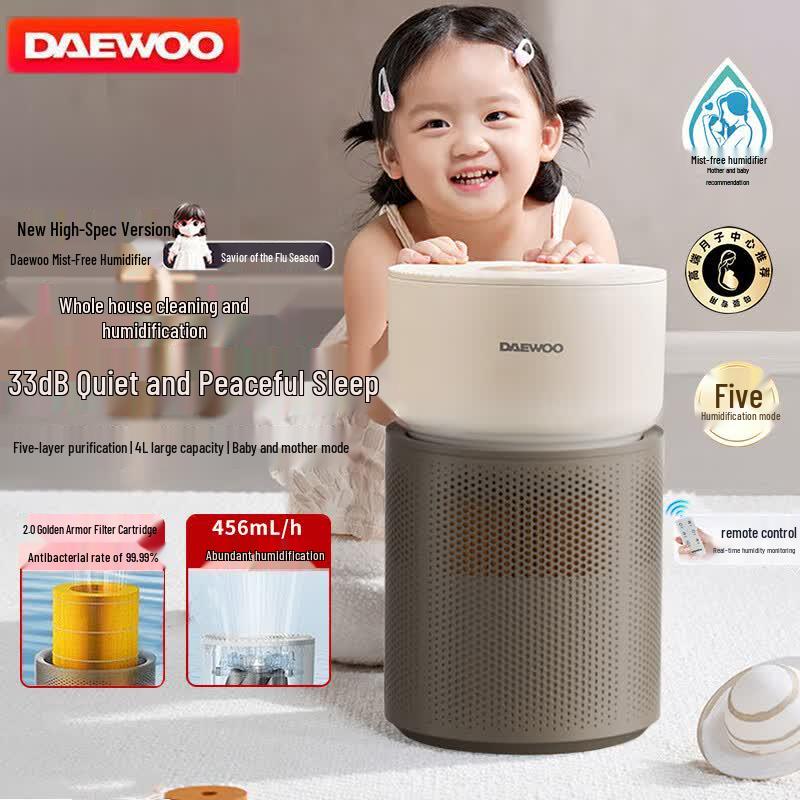 DAEWOO PH07PRO Fogless Humidifier CN plug (adapter included)