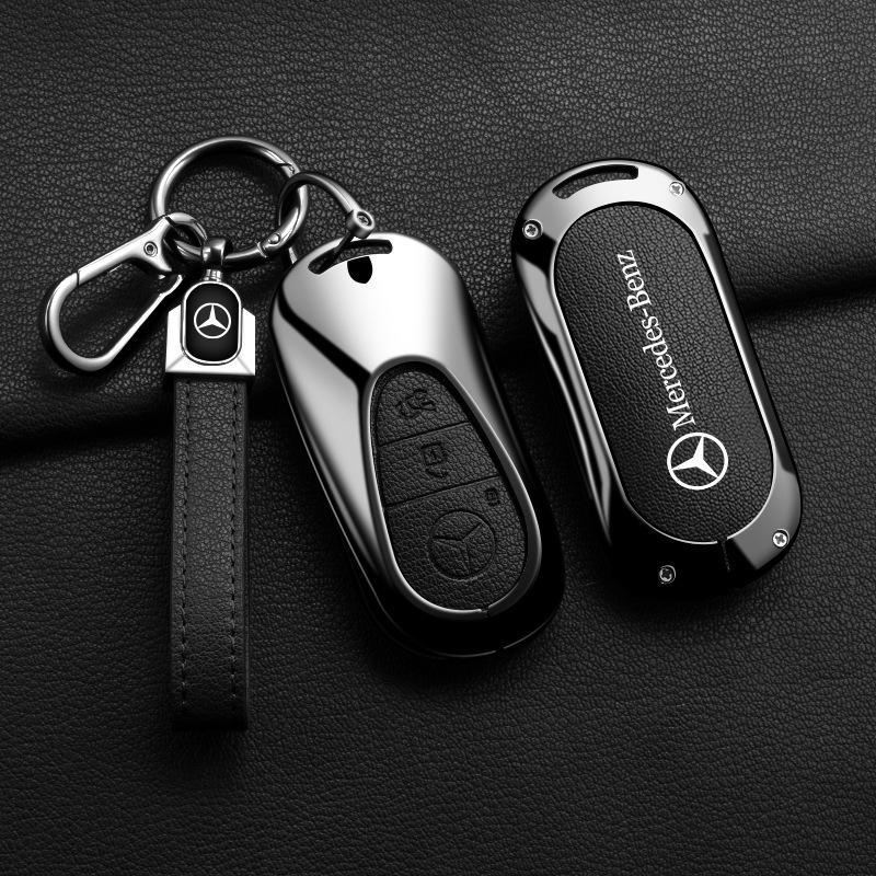 Mercedes-Benz Key Case for E260/C260L/E300L, 24 New S-Class, GLC300L