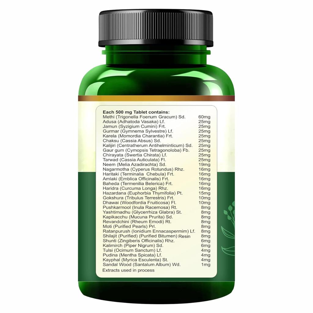 Jain Madhumardan Ayurvedic Tablets 60's Pack | Herbal 32-Herb Blend for Digestion & Wellness