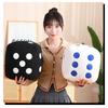 Dice Toy Plush Cartoon Stuffed Doll Cushion Home Decoration Cute Gifts Kids