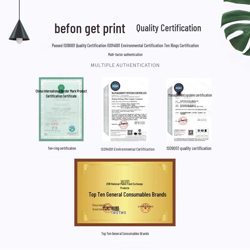 GetIn PLUS Compatible TL-8568 High Capacity 4-Color Toner Set