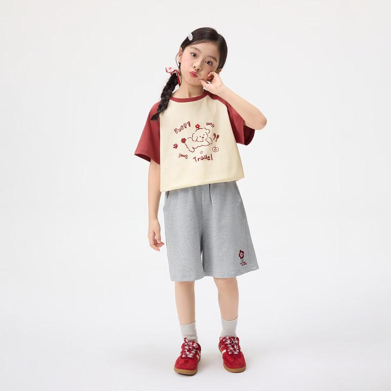 Girls' Embroidered Floral Casual Shorts