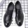 Spring and Autumn New High Quality Men's Leather Shoes British Style Formal Business Casual Shoes Youth Versatile Men's Shoes