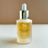 Dr.Ceuracle Royal Vita Propolis 33 Cream 50ml+Royal Vita Propolis 33 Ampoule 30ml
