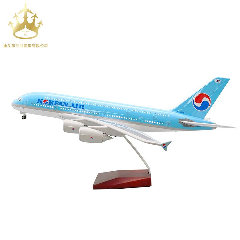 Airbus A380 Korean Air with wheels and lights simulation aircraft model, civil aviation model gift