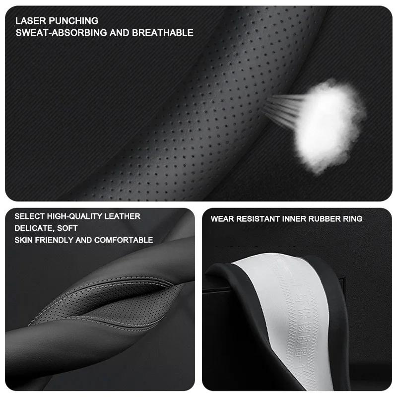 Car Steering Wheel Cover for BYD Song PLUS DMI Pro 2019 - 2025 Ultra-thin Anti Slip Wear-resistant Auto Decoration Accessorie