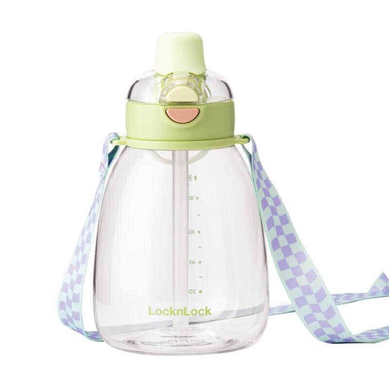 Lock&Lock Big Belly Dual-Drink Cup