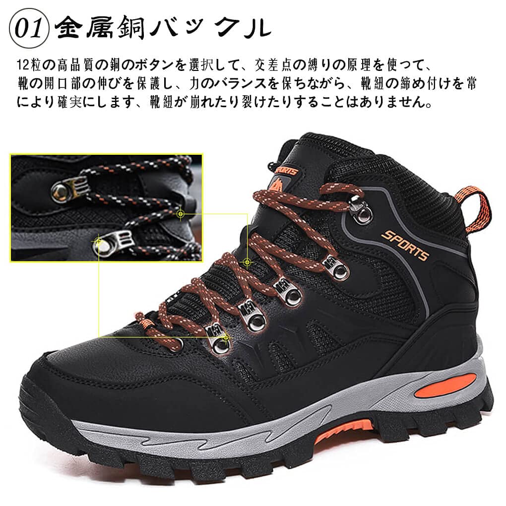 Buty trekkingowe RDGO dla mężczyzn i na zewnątrz Duże Szerokie Czarne Rozmiar cm Kobiety, Alpinizm, Wędrówki, Buty, Antypoślizgowe, Chodzenie, Wodoodporne, Rozmiary, Sneakersy,