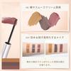 DayaEmmoTQ Eyebrow Mascara - Color Eyebrow, Quick-Drying, Long-Lasting, Highly Pigmented, Beautiful Color, Eyebrow Color, Eyebrow Tint, Waterproof,