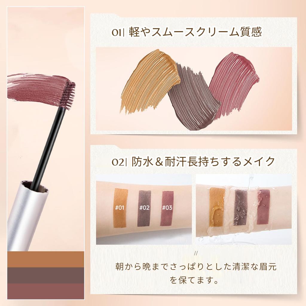 DayaEmmoTQ Eyebrow Mascara - Color Eyebrow, Quick-Drying, Long-Lasting, Highly Pigmented, Beautiful Color, Eyebrow Color, Eyebrow Tint, Waterproof,