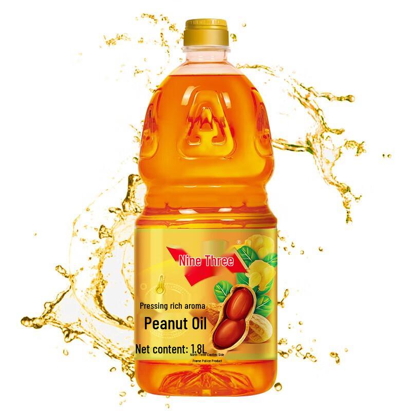 JiSan Pressed Peanut Oil