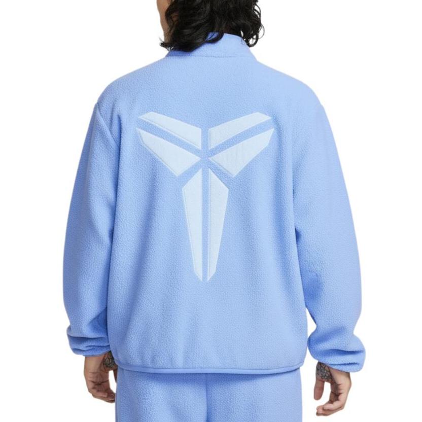 Nike Kobe Soft Stand Collar Basketball Zip Jacket Men Jackets IM4865-494