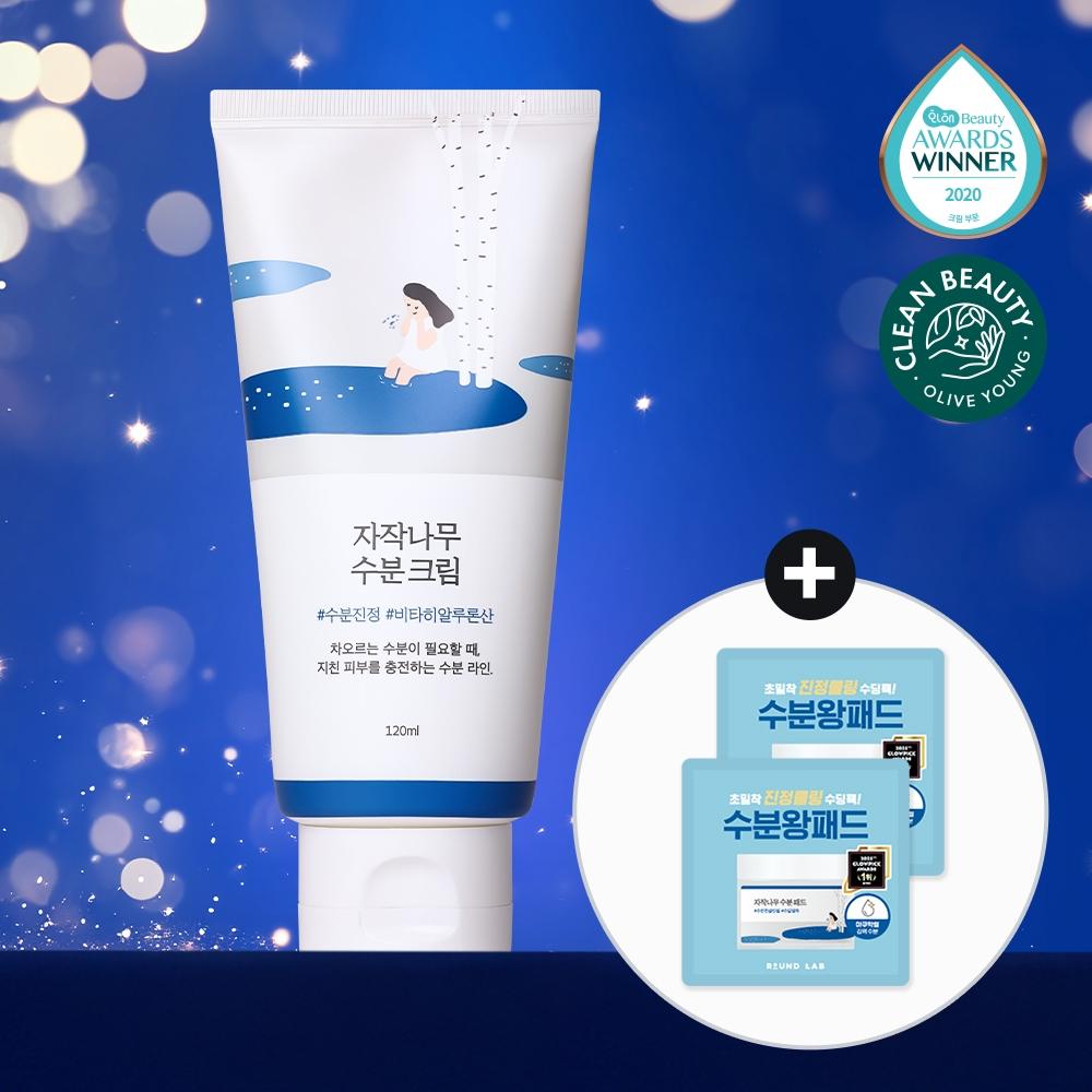 Round Lab [single Large Volume] Round Lab Birch Tree Moisture Cream 120ml Plan  + 4 Moisture Pads