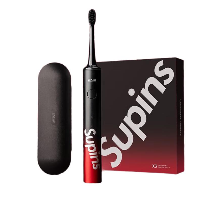 

Bayer X304 Upgraded Smart Sonic Electric Toothbrush