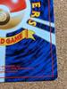 Squirtle & Poliwag (Old Back) - Intro Pack Set, Card #9 Pokemon Cards