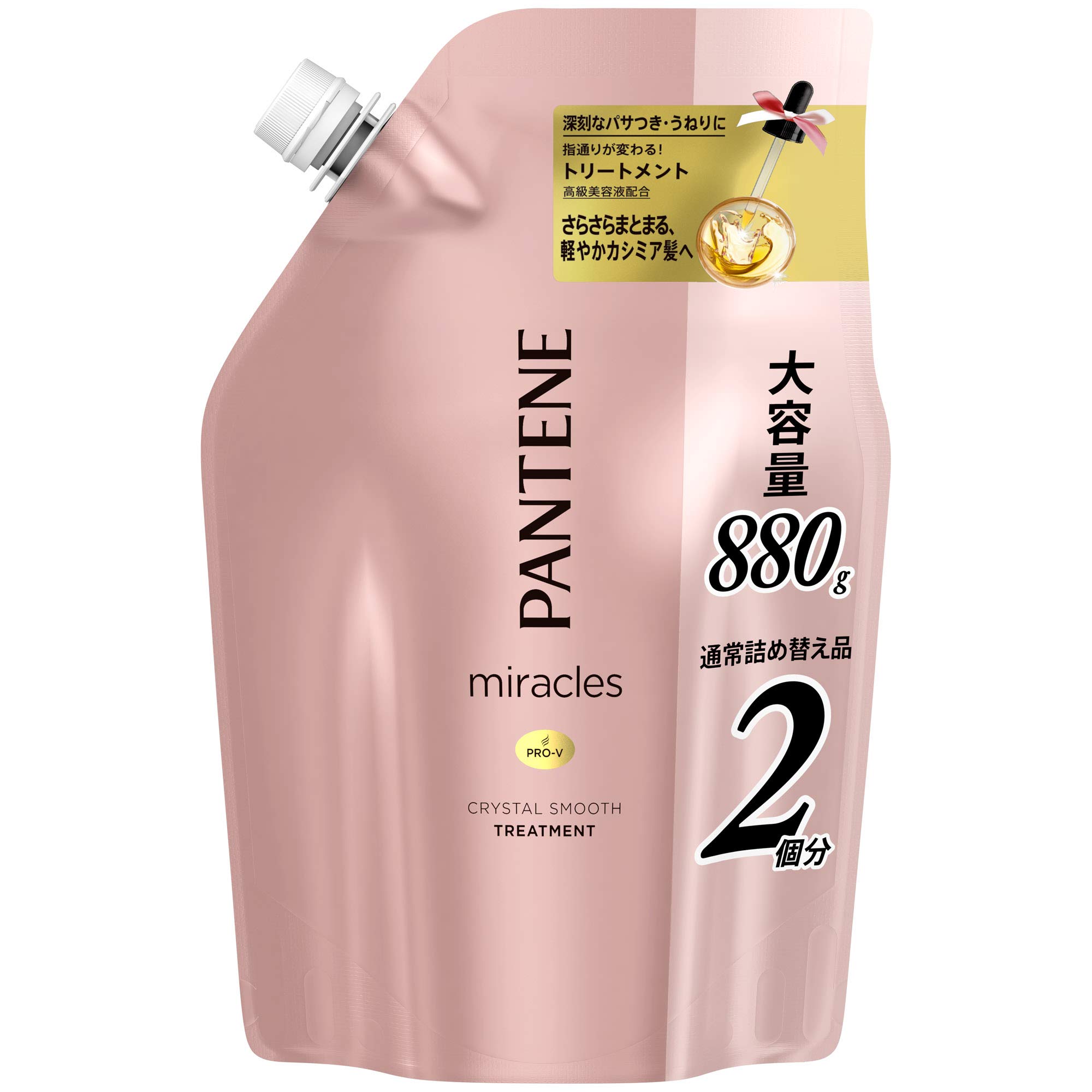 

[Large capacity] Pantene Miracles Crystal Smooth, Frizz-reducing, Shiny, Smooth Treatment, Contains [Lipo Shot], Refill, Extra Large, 880g