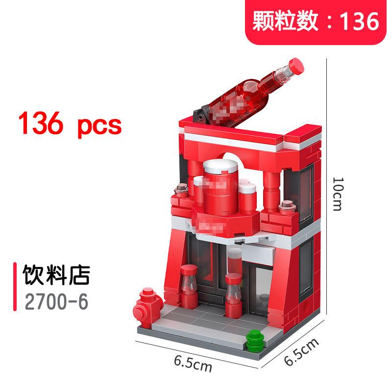 City Miniature Views Mini Street Coffee Shop Model Building Blocks Kits Bricks Kids Toys Girls Boys Flower Food Retail Store