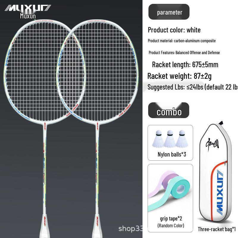Muxun Carbon Fiber Badminton Racket Set - Durable, Balanced, 2-Piece for Adults & Beginners
