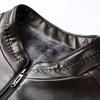New Autumn and Winter Velvet Thickened Leather Jacket Men's Stand-up Collar Leather Jacket Trendy Simple Business Casual Leather Jacket