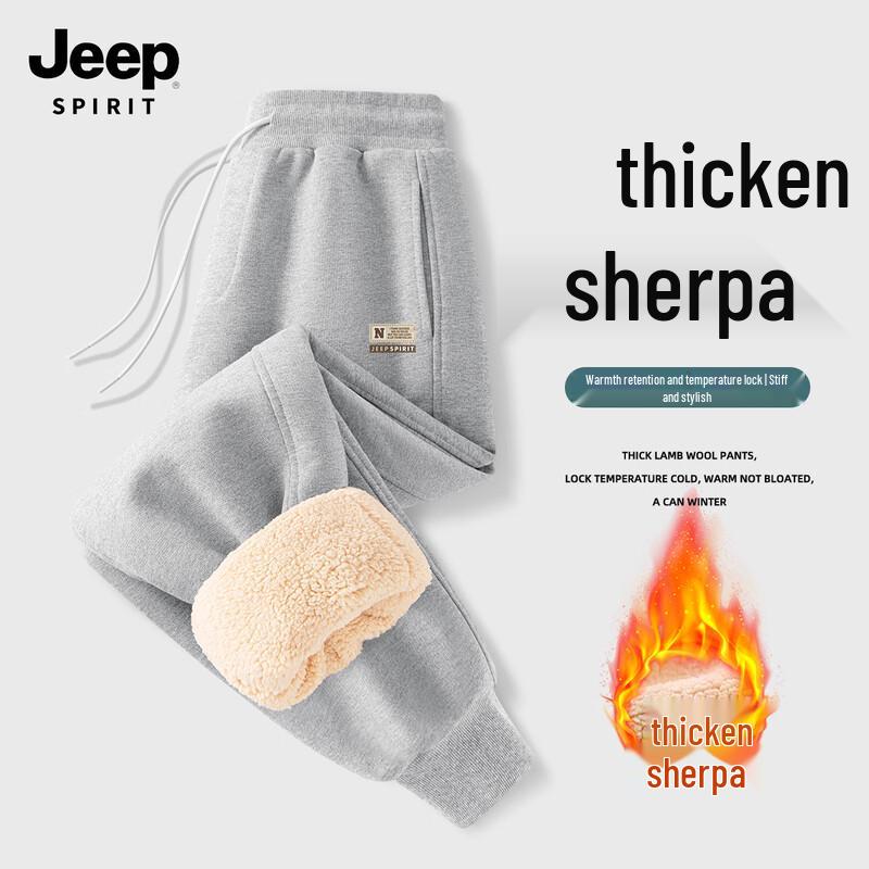 JEEP SPIRIT Men's Loose Fleece-Lined Jogger Sweatpants