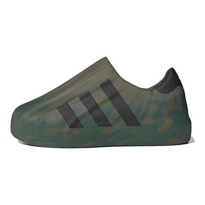 AdiFOM Superstar Olive Strata Unisex Sneaker Grün Core-Black HQ4650