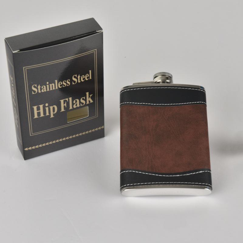 8oz Stainless Steel Hip Flask with Russian Leather, Portable Outdoor Small Flask - Brown/Black