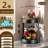 Rotating Kitchen Spice Rack: Stainless Steel Tray for Oil, Salt, Soy Sauce, Vinegar, and Seasonings
