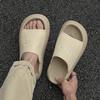Slippers Men's Summer New Outdoor Lazy Casual Versatile Non-slip Wear-resistant Cool Slippers 471202-J