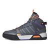 Adidas Neo D-Pad Mid Casual Slip-Resistant Durable High-Top Skate Shoes Unisex Sneakers Gray Orange HQ4231