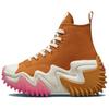 Run Star Motion Casual & Comfortable High Top Canvas Shoes Unisex Brown & Yellow