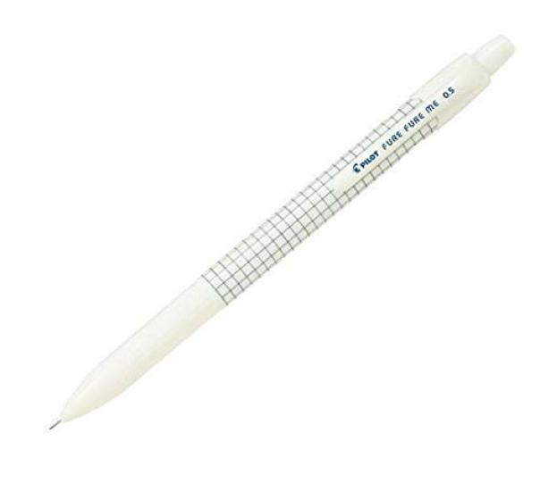 

Furefresan Mechanical Pencil 0.5