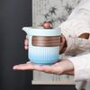 Shangqi Karesansui Gradient Ceramic Travel Tea Set