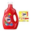 Deep Clean Laundry & Underwear Soap Set