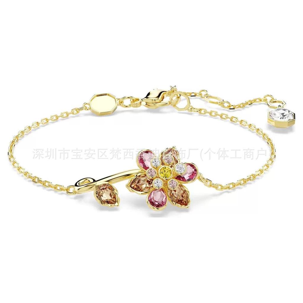 Idyllia Flower Dopamine Jewelry Set: Necklace, Bracelet, Earrings, Ring with Austria Crystals