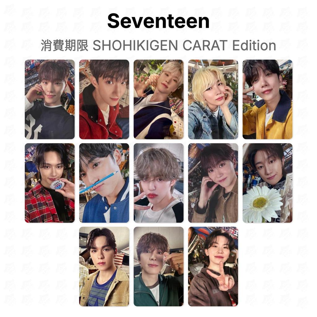 Seventeen SHOHIKIGEN CARAT Edition Official Photocard