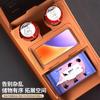 For GAC Aion I60 / Aion V 2026 Center Console Lower Storage Box, Multi-Function Organizer Tray, Interior Accessory