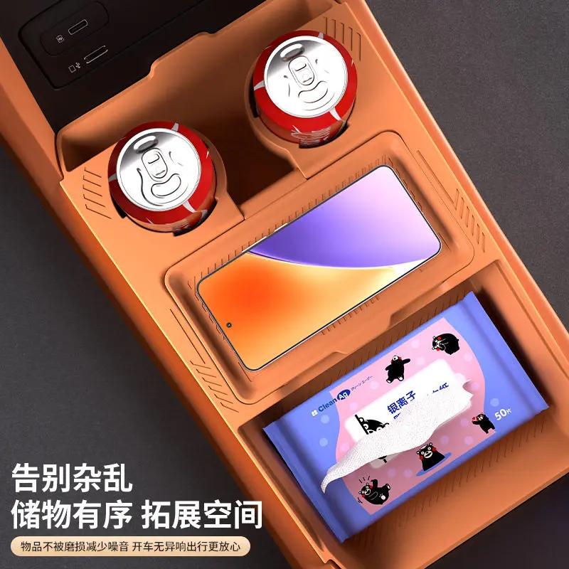 For GAC Aion I60 / Aion V 2026 Center Console Lower Storage Box, Multi-Function Organizer Tray, Interior Accessory