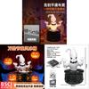 Ghost Inflatable Ice Cooler With Pvc Material For Halloween Indoor Outdoor Use