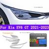 Per KIA EV6 GT    Copertura Pellicola Protettiva Antigraffio per Lampada Anteriore Esterno Auto Accessori di Riparazione