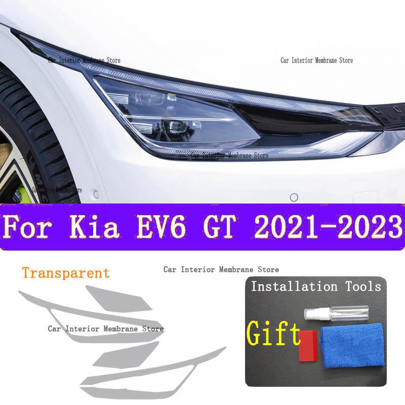 Per KIA EV6 GT Copertura Pellicola Protettiva Antigraffio per Lampada Anteriore Esterno Auto Accessori di Riparazione