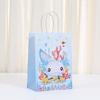 StoBag Ocean Axolotl Gift Bags Underwater Theme Party Treat Bags for Kids Birthdays and Sea Animal Events