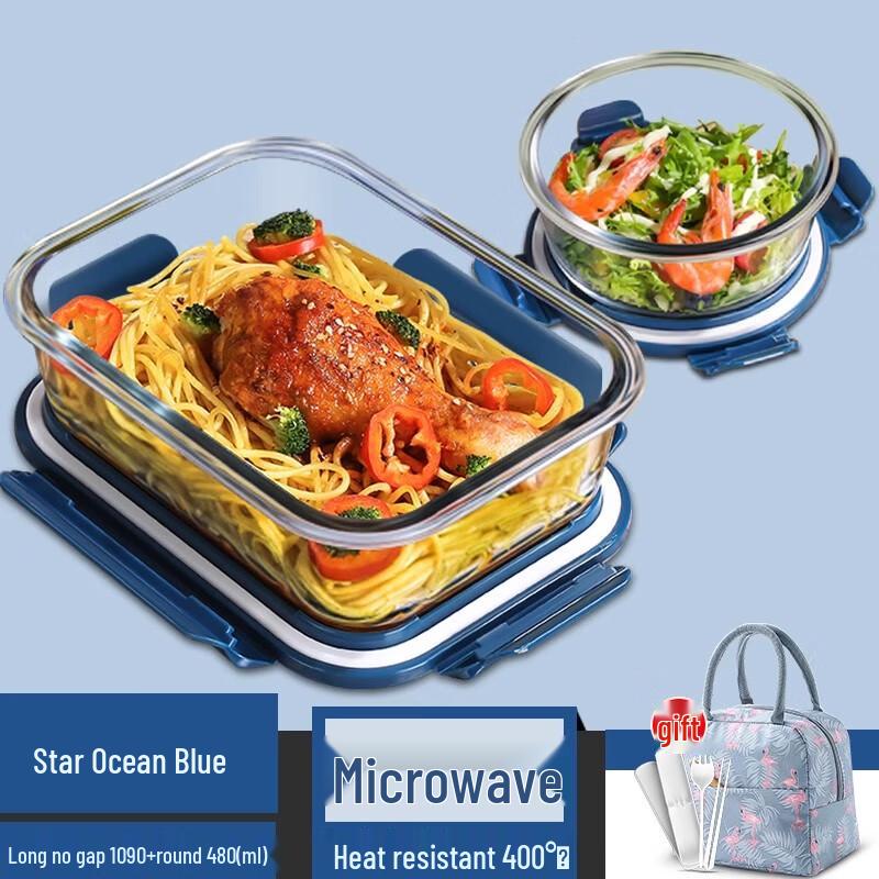 AVADEN Disposable Plastic Lunch Container Set, Microwave Safe