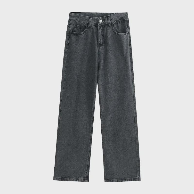 Jeansi Slim cu Picior Larg și Talie Înaltă - Pantaloni Largi Drepți Drapat Stil Coreean pentru Femei