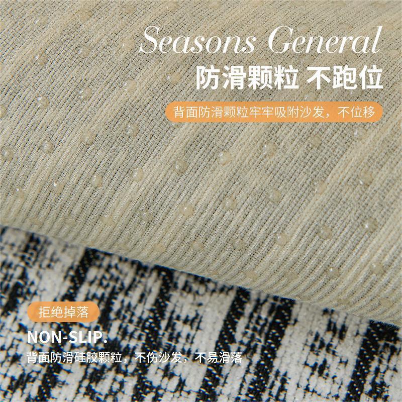 Irregular Sofa Cushion, Universal In All Seasons, Non-Slip Light Luxury, High-End Straight Row One-Piece Special-Shaped Sofa Seat Cushion