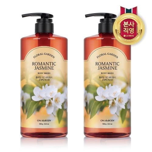 [ON THE BODY]ON THE BODY Floral Garden Body Wash 950g Jasmine 2ea_667218