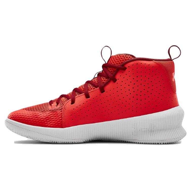 Under Armour Jet Basketball Shoes Red Men s 3022051-600 EU 41