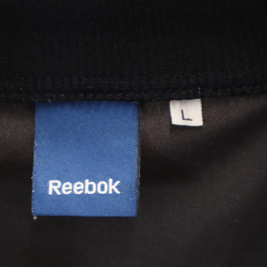 Reebok Training Track Jacket L Black Men's Used